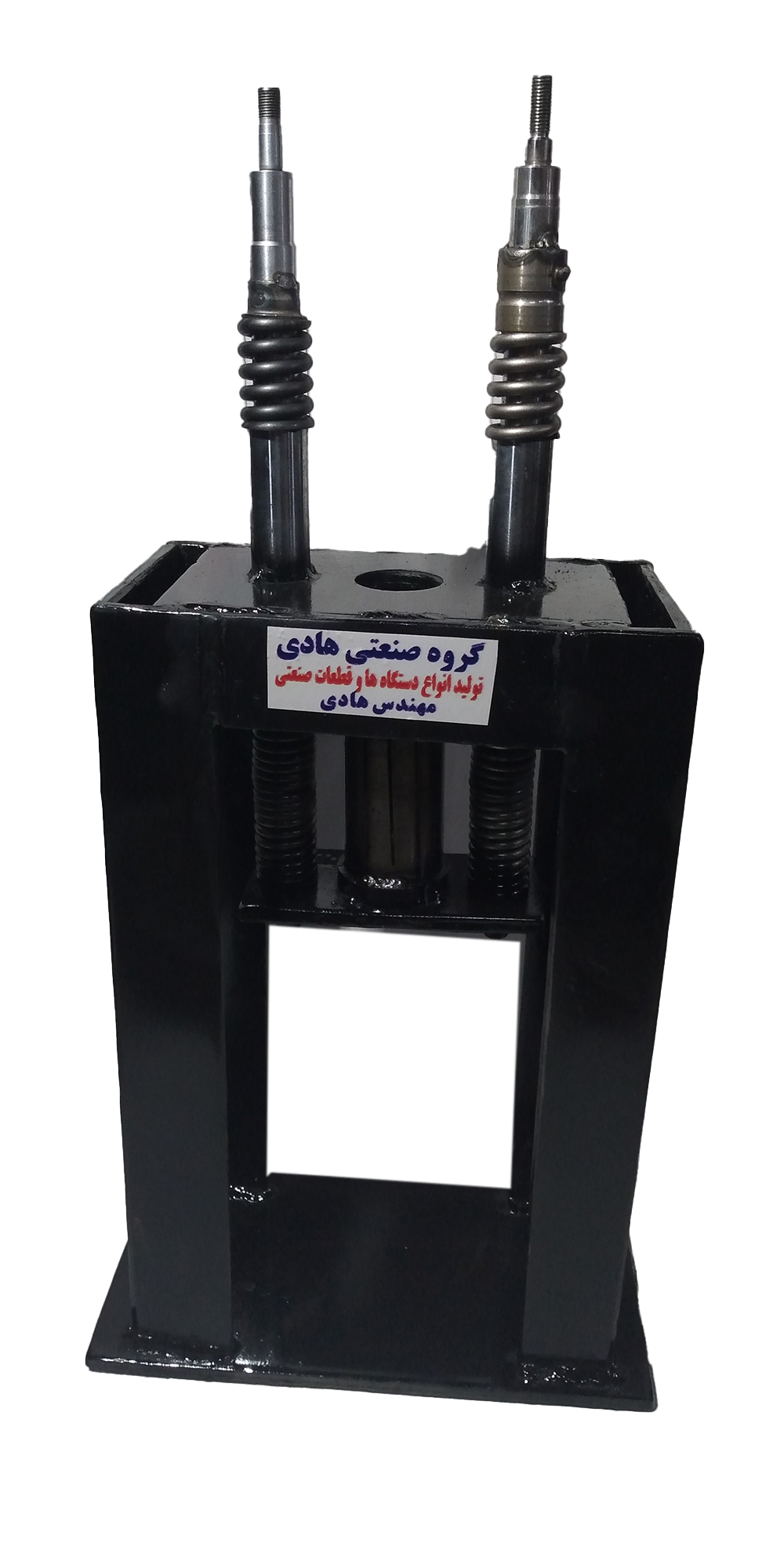 پرس جمع کن سرلوله لوله آلومینیم